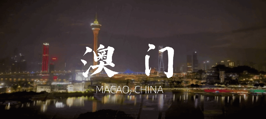 “步步飛花”是什么感受？視美樂地面互動(dòng)投影閃耀中國澳門！